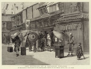 日本剧院的外观 作者 查尔斯·埃德温·弗里普